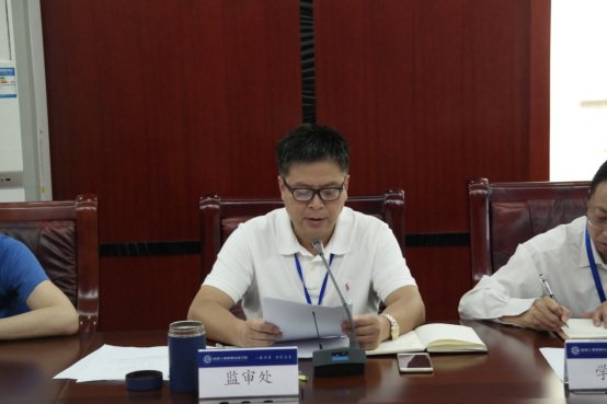 C:\Users\zhouxin\Desktop\_SAM7312.JPG