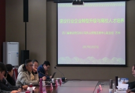 C:\Users\luoxiaojin\Desktop\IMG_6278.JPG