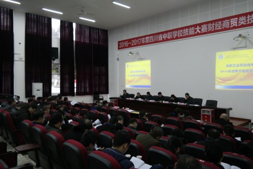 C:\Users\zhouxin\Desktop\述责述廉照片\_SAM6972.JPG
