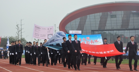 D:\第二届运动会照片\新建文件夹\_DSC0229.JPG