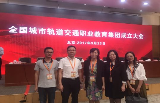 C:\Users\Administrator\Desktop\微信图片_20170925140000.jpg